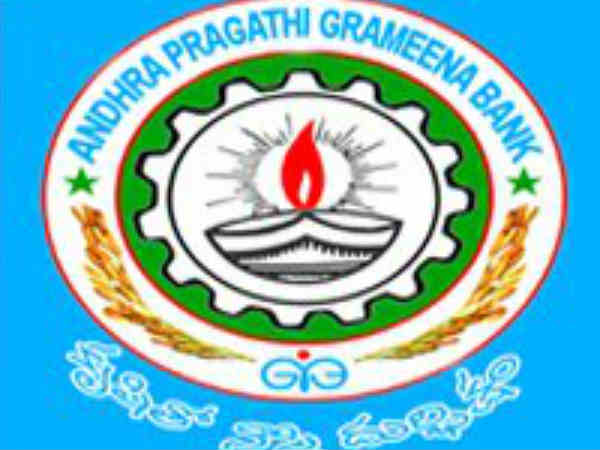  பொதுத்துறை நிறுவனத்துக்கும் இடம் 