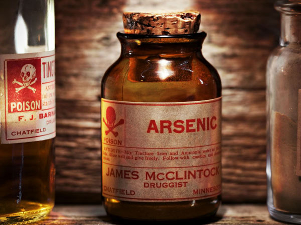 வேதிப்பொருட்கள் 