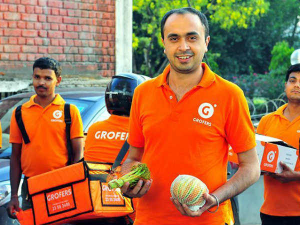 பிராண்டட் பொருட்கள் 