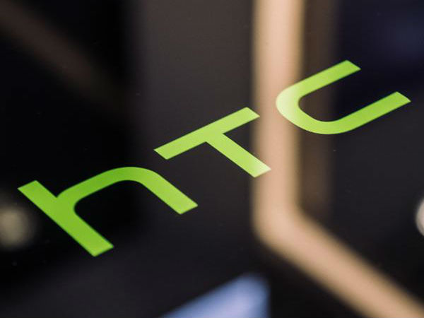 எப்போது? 