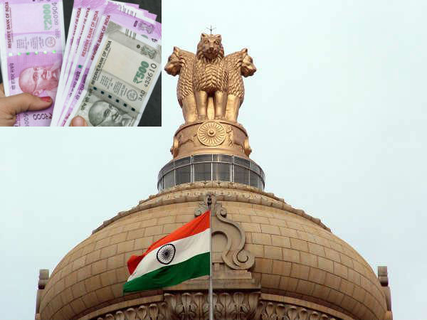 உச்ச நீதிமன்றத்தில் வழக்கு