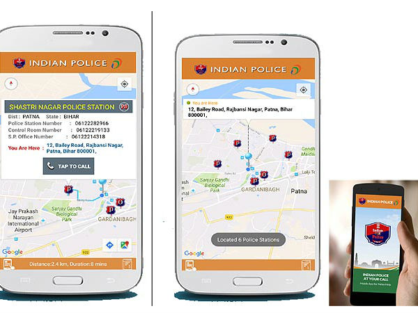 Indian Police on Call app : அருகில் உள்ள காவல் நிலையத்தை அறிந்து கொள்வதற்கான செயலி 