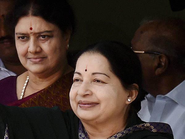  விசாரணை 