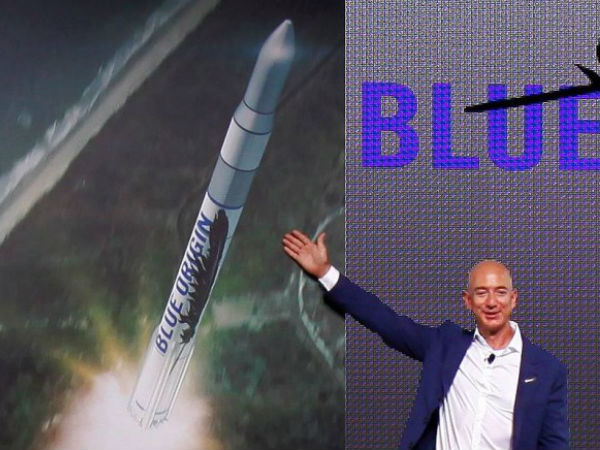 மற்ற போட்டியாளர்கள் 