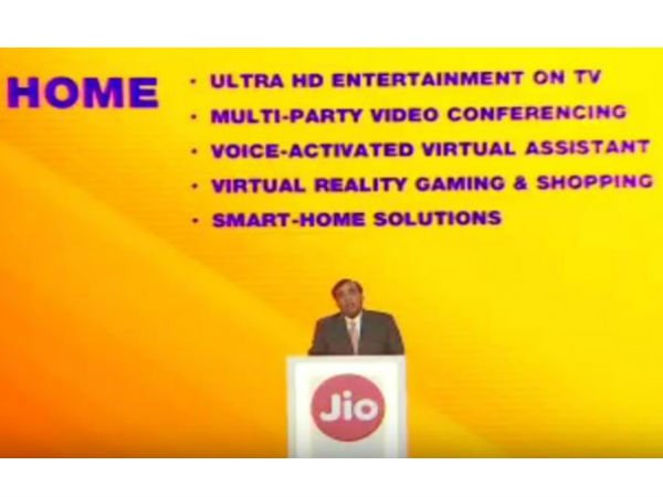  பிற சேவைகள் 