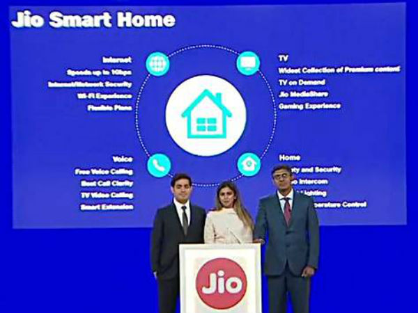 இணைப்பு சேவை 