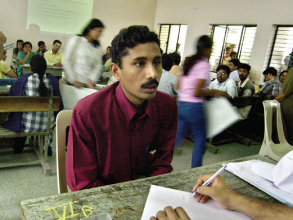 வேலை வாய்ப்பு உருவாக்கம் 