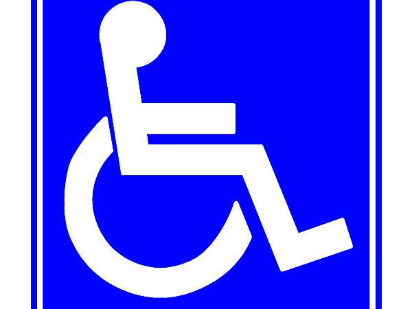 உடல் ஊனம் 