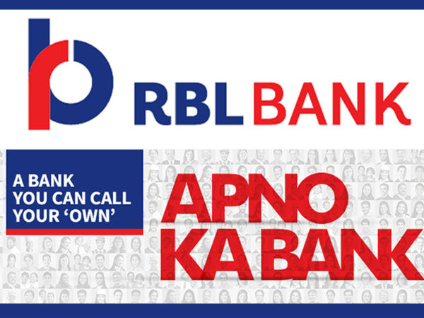 ஆர்பிஎல் வங்கி 