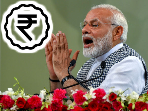 ரூபாய் மதிப்பு 