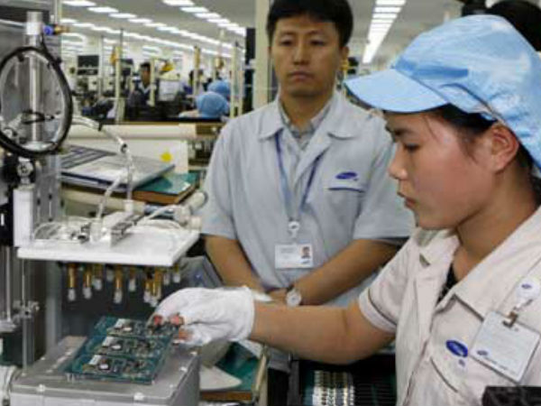 1990 முதல்... 