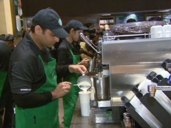 வணிக விரிவாக்கம் 