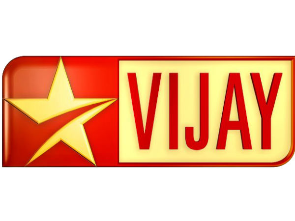  ஸ்டார் விஜய் 3வது இடம் 