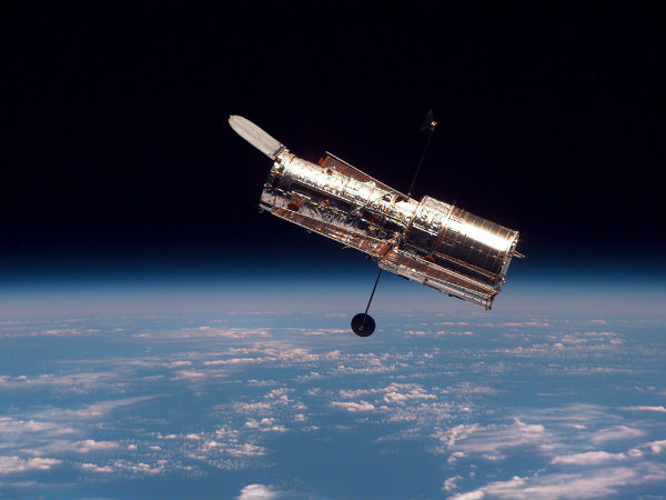 விலையுயர்ந்த தொலைநோக்கி 