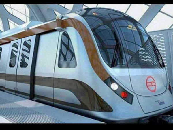 வெறும் 16 மாதம் 