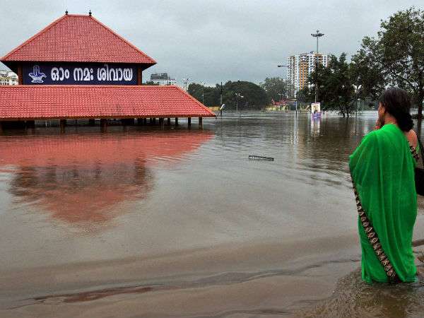 வெள்ளத்திற்குப் பின் 