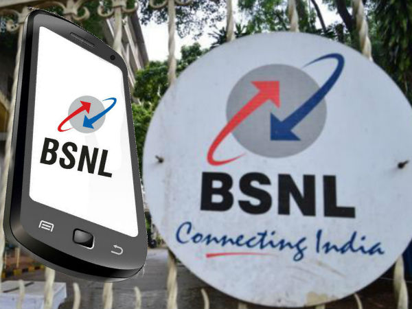 பி.எஸ்.என்.எல் 