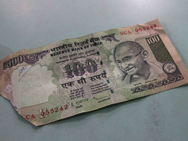  எந்த வங்கியில் வேண்டுமானாலும் மாற்றிக் கொள்ளலாம் 