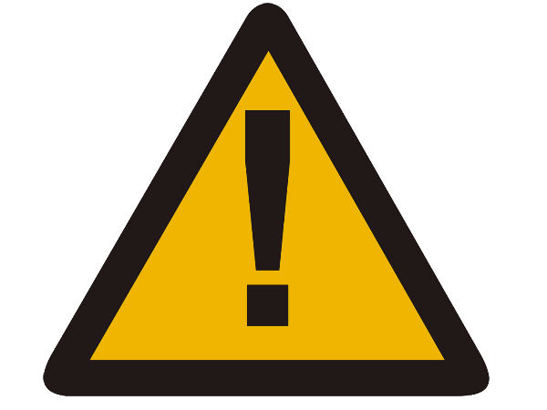 குறிப்பு 