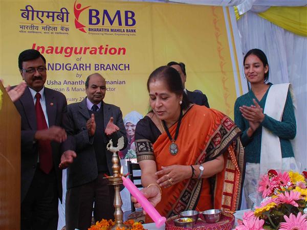 மத்திய அரசு 