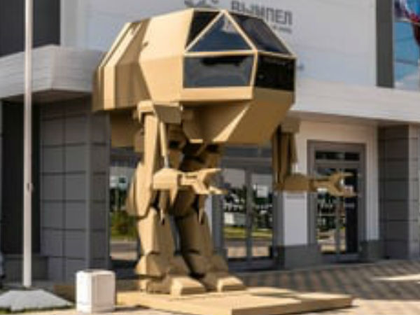 விமர்சனம் 