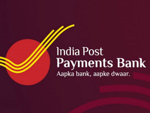 கட்டணம் 