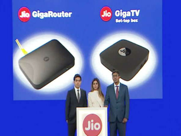 ஜிகோ பைபர் சேவை 