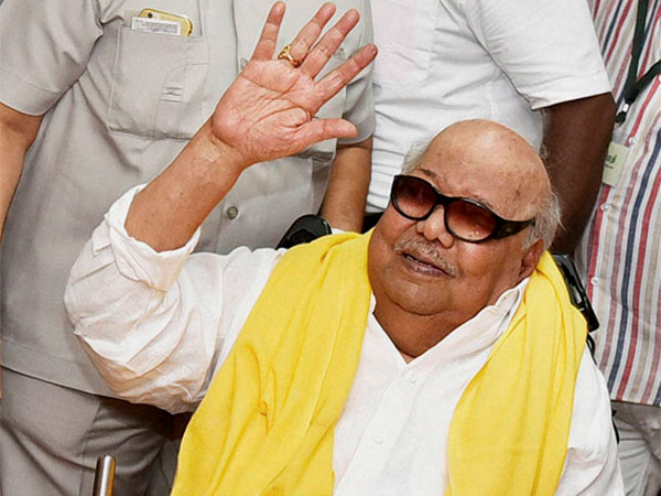  எதிர்ப்பை சம்பாதித்த எரிமலை 