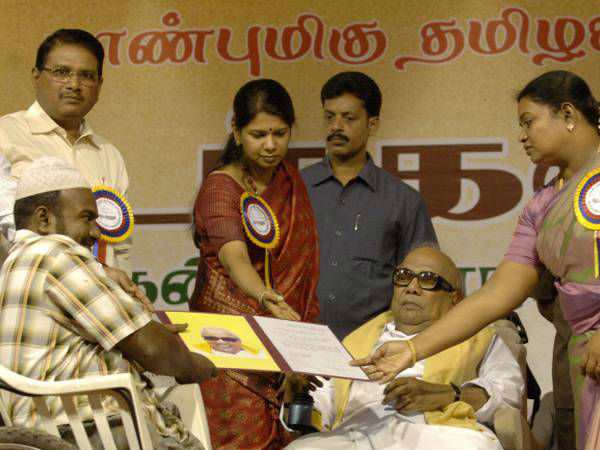 அமைப்புசாரா தொழில்களுக்கு அதிகாரம் 