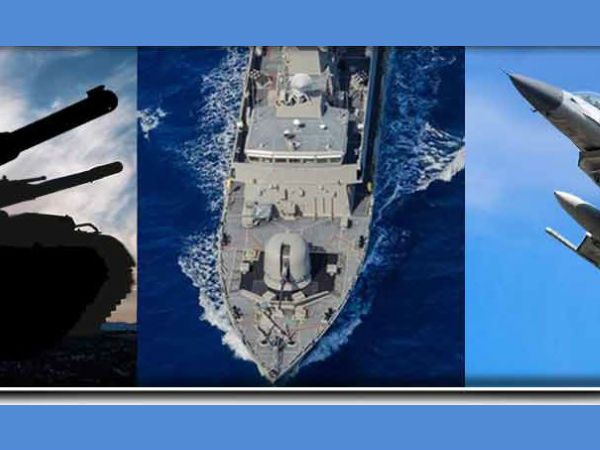 கப்பல் கட்டுப்பாட்டு வசதி 