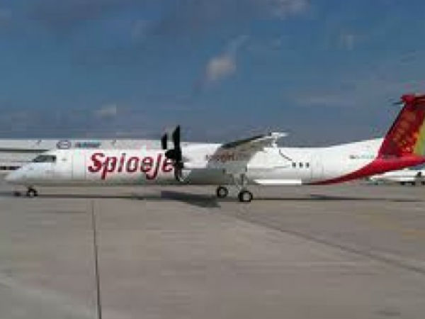 சோதனை விமானம் 