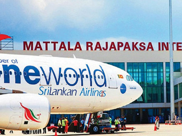 வர்த்தக விரிவாக்கம்- திட்டவரைவு 