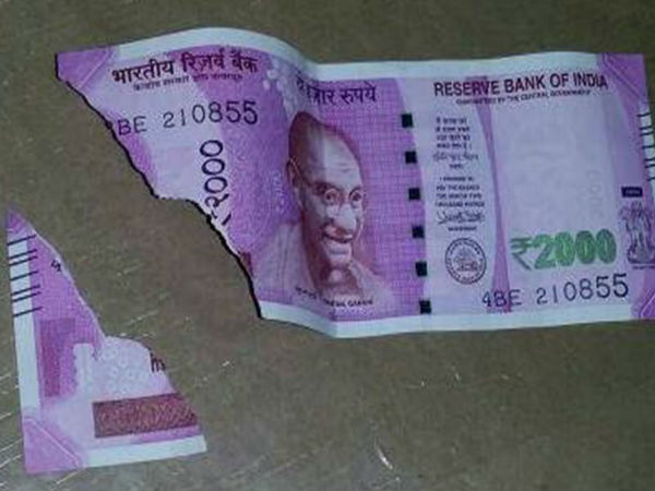 வேண்டுமென்றே கிழிக்கப்பட்ட அல்லது சிதைக்கப்பட்ட ரூபாய் நோட்டுக்கள் 