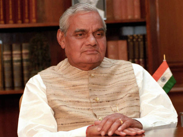 அரசியல் பிரவேசம் 