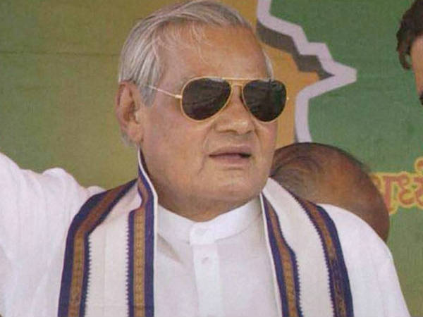 வாஜ்பாய் தோற்றம் 