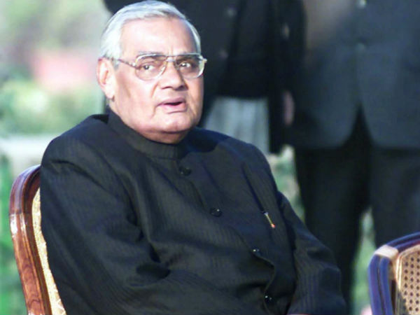 ஆட்சி நிர்வாகம் 