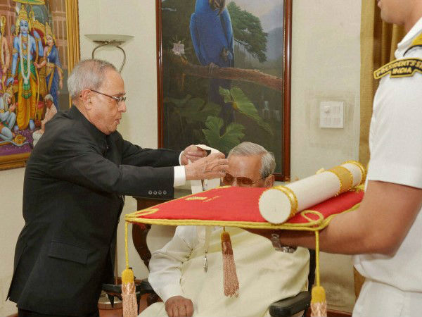 பாரத ரத்னா விருது 