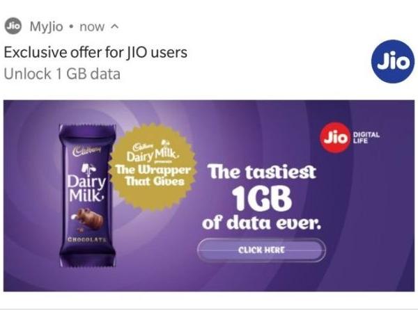 டெய்ரி மில்க் சாக்லேட் சலுகை 