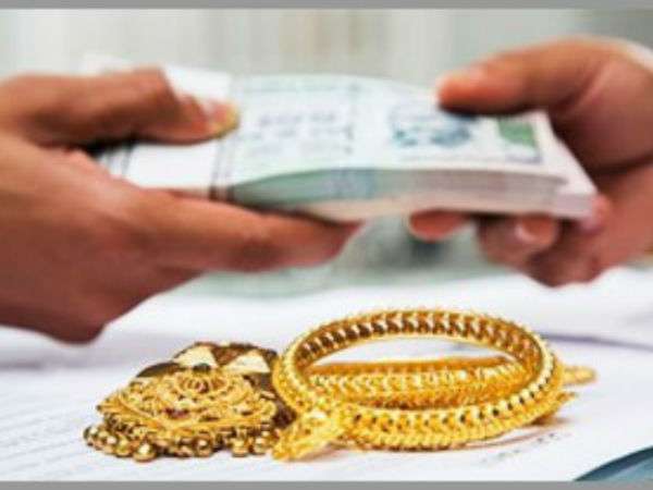 எவ்வளவு கடன் பெற முடியும்? 