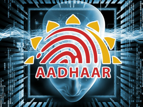 ஆதார் செல்லும் 