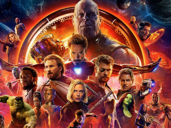  பட்டியல் 4 