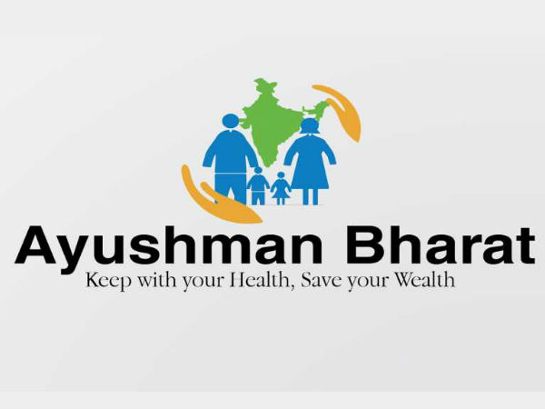 ஈபிஎப் சந்தாரார்கள் 