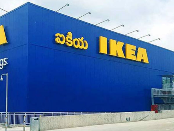  மன்னிப்பு 