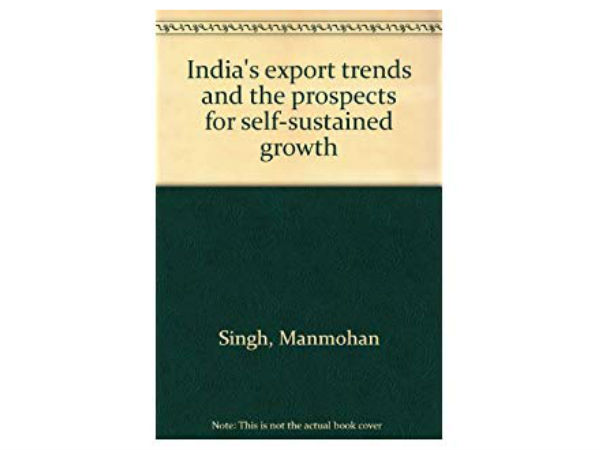 முதல் புத்தகம்