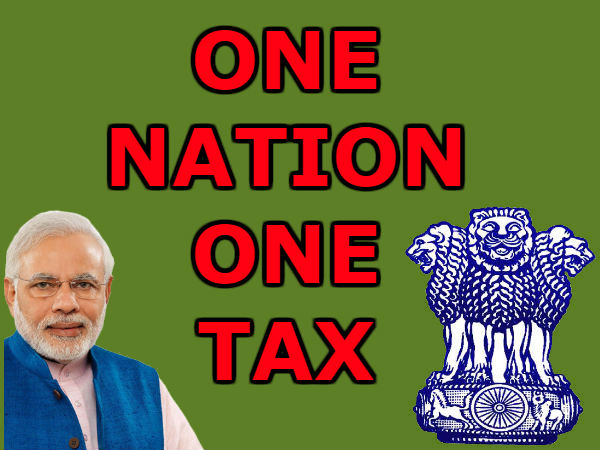 ஒரே நாடு ஒரே வரி எங்கே