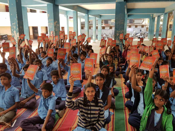 பள்ளிகள் 