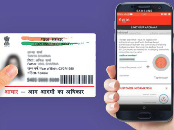 போஸ்ட்மேன் வீட்டிற்கே வருவார் 