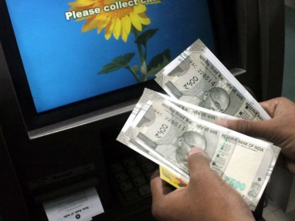 வித்டிரா