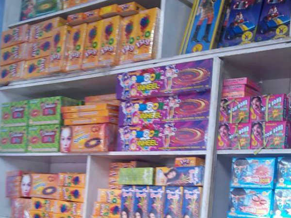 பட்டாசு உற்பத்தி 