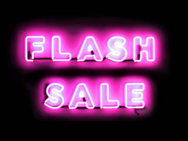 ஆர்வத் தூண்டல் 